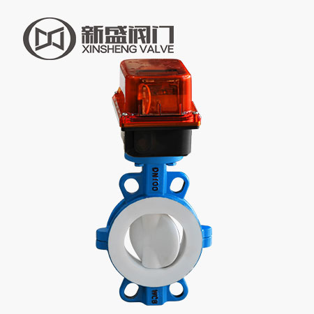 Fluorine-butterfly butterfly valve to the clamp